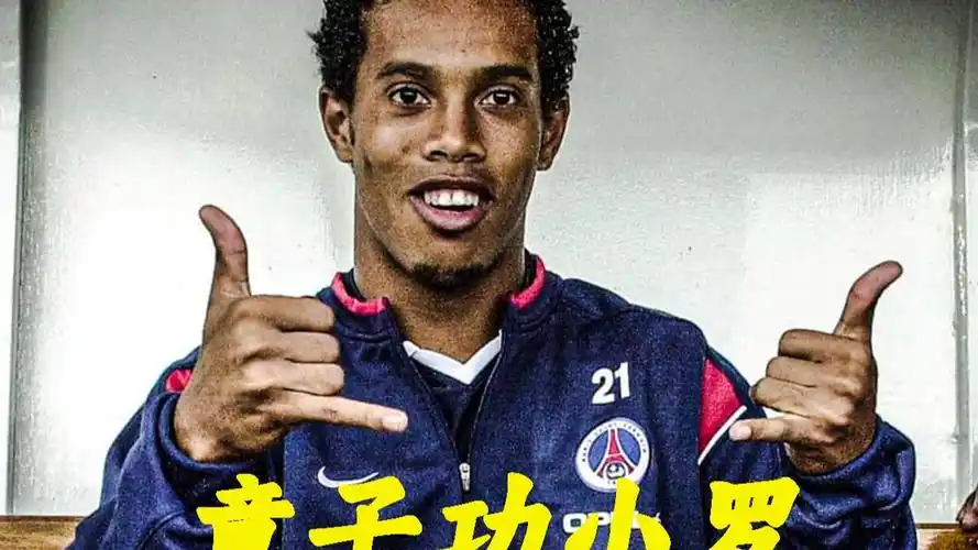 动起来