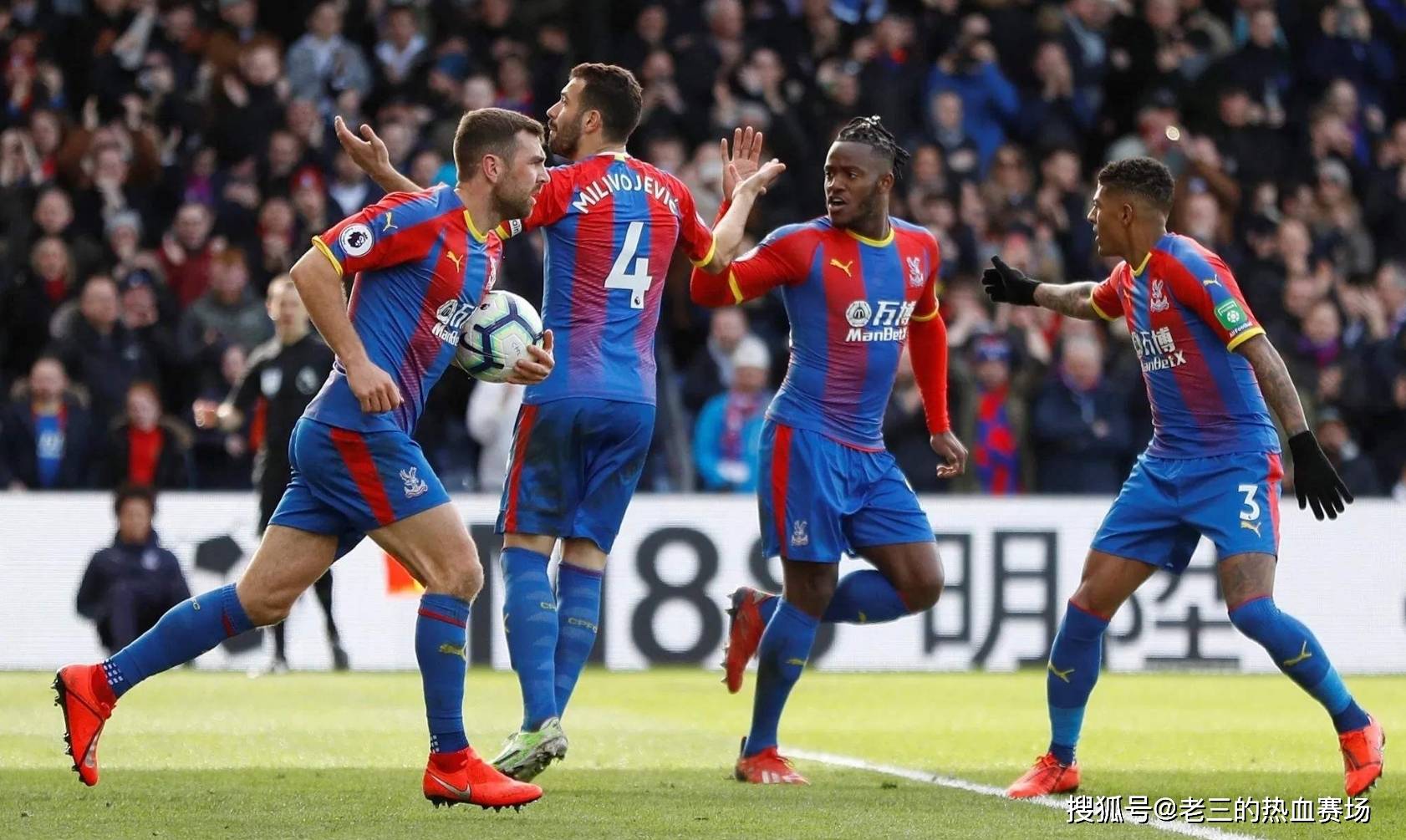 无论是从当 无论是从当